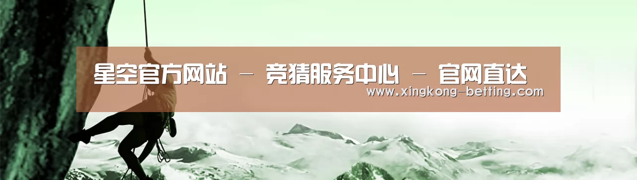 企业文化(图1)