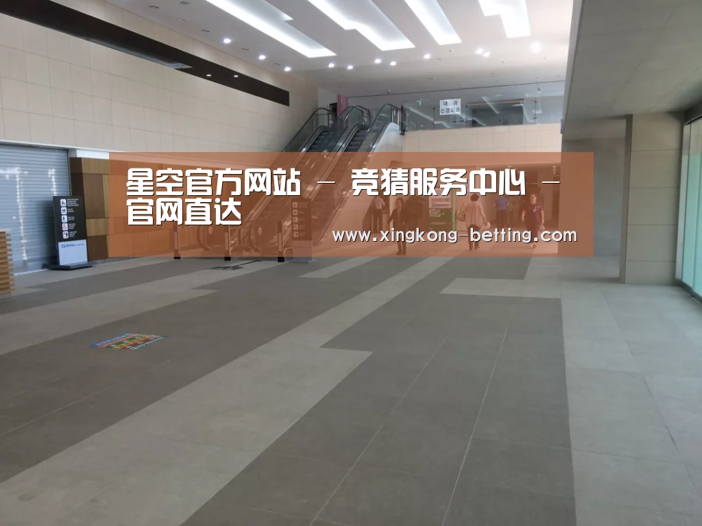 韩国济州岛酒店(图1)