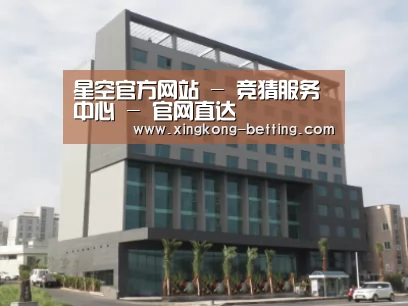 韩国济州岛酒店