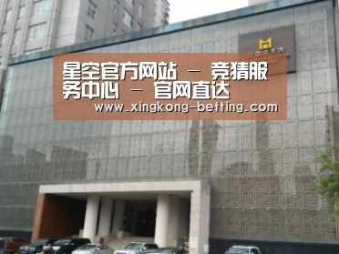 沈阳名都清水湾