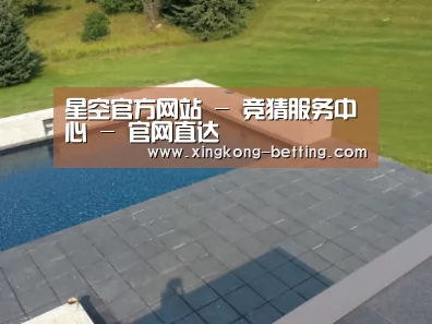多伦多别墅花园