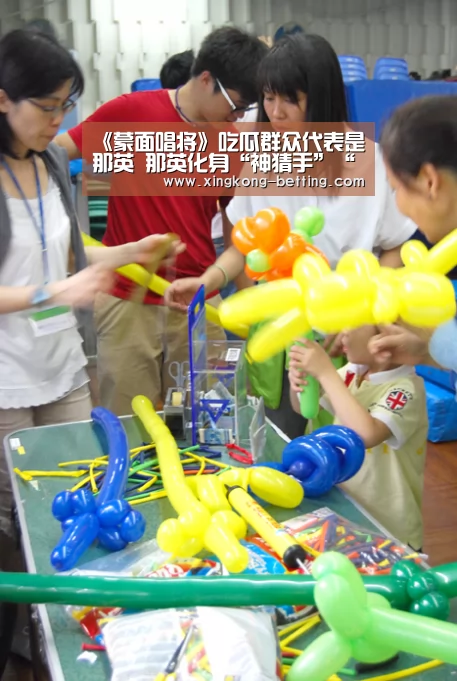 《蒙面唱将》吃瓜群众代表是那英 那英化身“神猜手”“星空数据”(图2) 星空导航